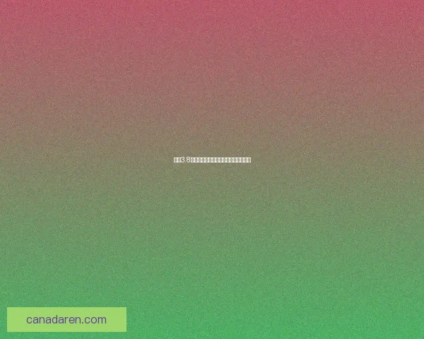 原神3.8版本更新日期及其新内容解析全面介绍